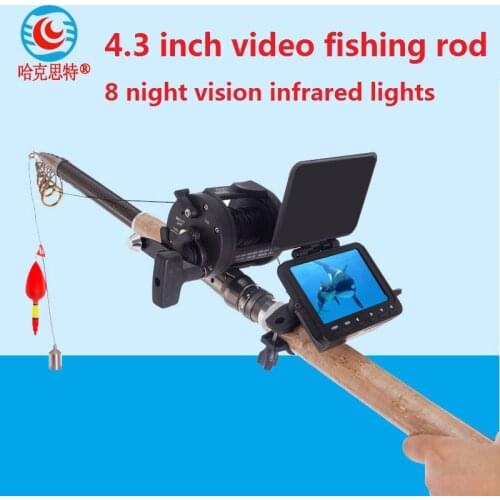 Hacksett HD underwater fishing camera visual fishing device anchor fishing rod underwater fishing video fishing gear
