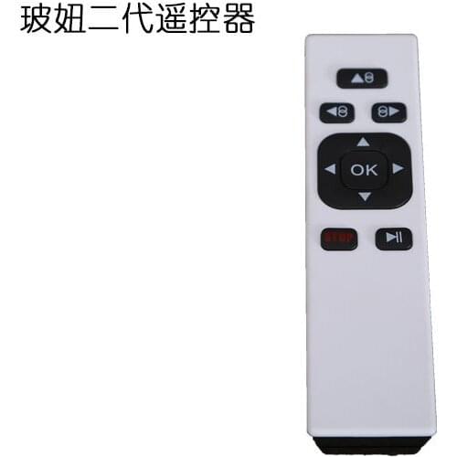1pcs remote control for robot hobot 168 hobot 188 window cleaning robot Accessories Universal hobot 268