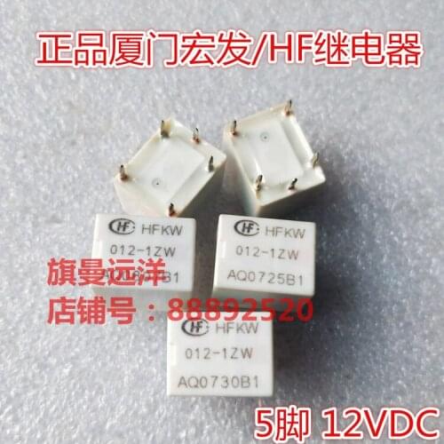 HFKW-012-1ZW 12VDC 12V DC12V 5-pin 10A relay