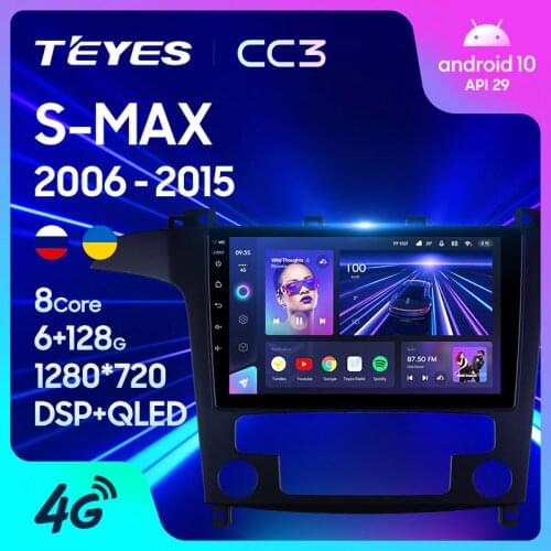 TEYES CC3 For Ford S-MAX S MAX 1 2006 - 2015 Car Radio Multimedia Video Player Navigation stereo GPS No 2din 2 din DVD