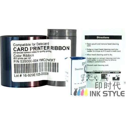 Generic 535000-004 ymcKT Half Pannel Ribbon 650images for Datacard CD800 CD820 CP40 CP40Plus CP60 CP60Plus CP80 CP80Plus