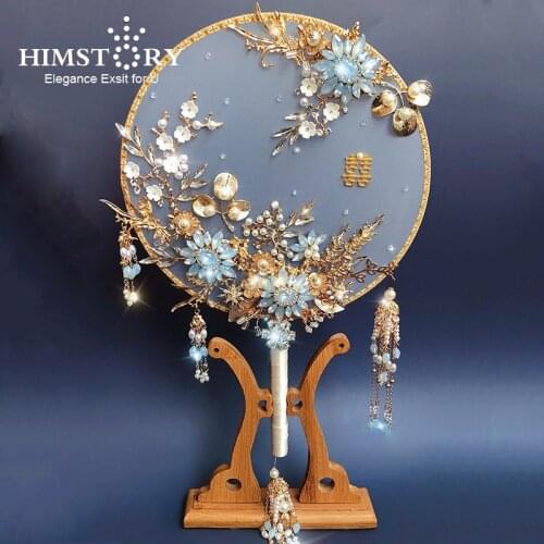 HIMSTORY Blue Crystal Beads Bride Fan Chinese Style Wedding Bouquet Beading Crystal Pearl Bridal Fans Girls Hand Holders