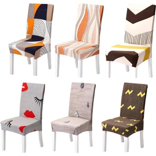 Comwarm Universal Geometric Spandex Chair Cover Stretch Kitchen Dining Room Hotel Chair Seat Cover Polyester Seat Protector Case