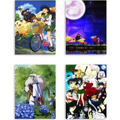 Home Decor Canvas Wall Art Japan Anime Couple Kiss Gift Painting Pictures Printing Moon Modular Artwork Poster For Living Room
