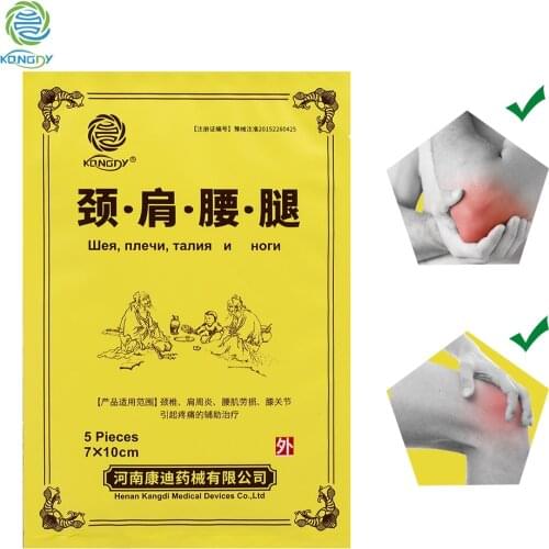 KONGDY Health Products