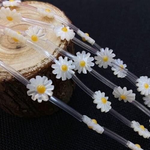 Natural Sea Shell Beads Straight Hole Beads White Small Daisy-shaped Handmade Bracelet Jewelry DIY Necklace Accessories 1pcs