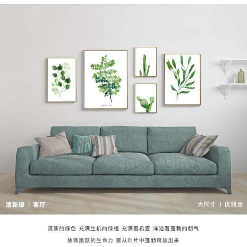 Yumeart Watercolor Plant Leaves Minimalist Posters and Prints Wall Art Canvas Paintings Wall Picture for Living Room Home Décor