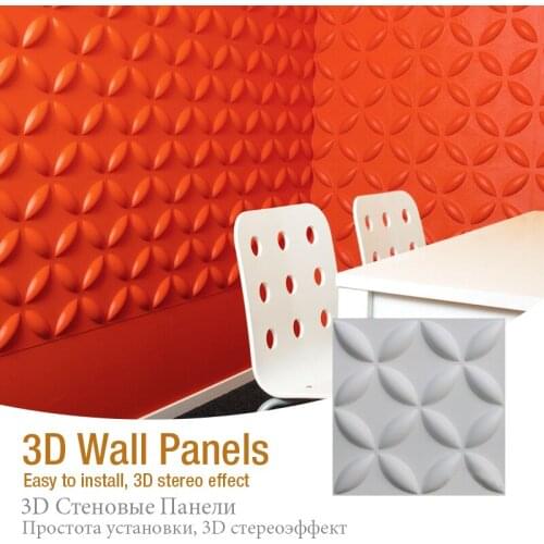 3D Art Wall Board Geometric faceted rose flower wood carved wall stickers wedding house decor wallpaper wall covering vase 50cm