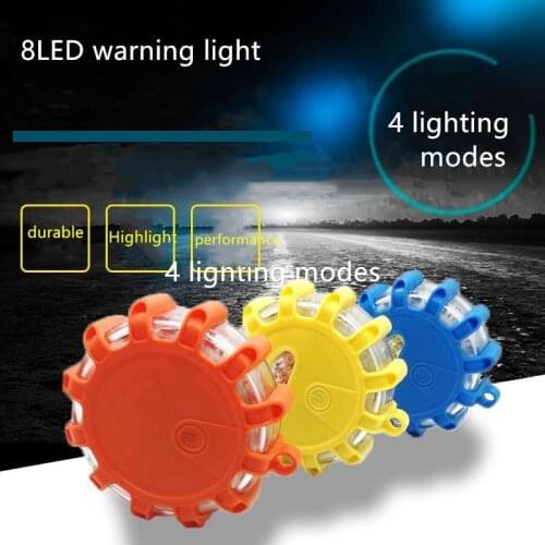 8LED Flash Emergency Lamp Disc Beacon Warning Light Magnetic Base Roadside Flare Car Portable Breakdown Signal Light Strobe