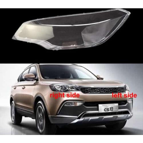 For Changfeng Leopaard 2015 2016 2017 Front Headlight Shell Transparent Lampshade Headlamp Lens Glass