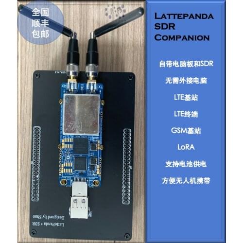 LimeSDR software radio development platform SBC+SDR companion