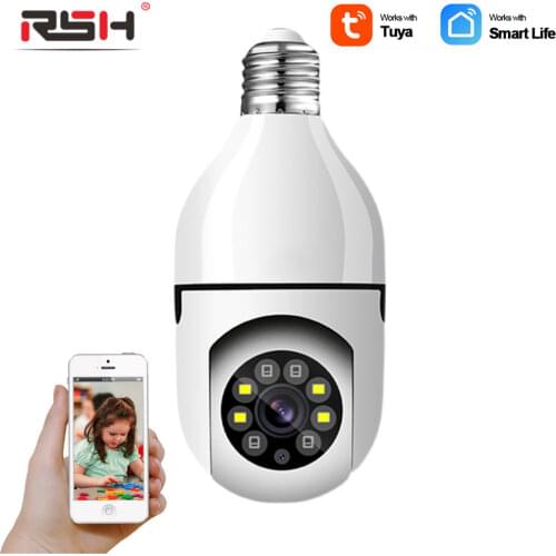 RSH CCTV Cameras