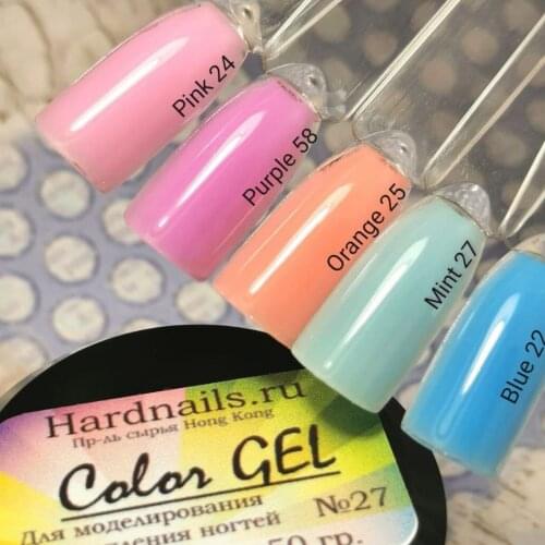 SILCARE Products For Manicure And Pedicure