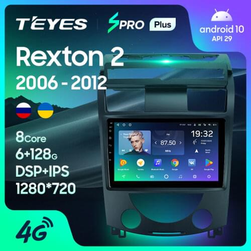 TEYES SPRO Plus For SsangYong Rexton Y250 II 2 2006 - 2012 Car Radio Multimedia Video Player Navigation GPS Android 10 No 2din 2 din dvd