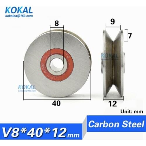 [V0840-12NJ]10PCS high quality V/U steel U groove type guide rail track pulley rail flute chrome steel bearing wheel 0840UU