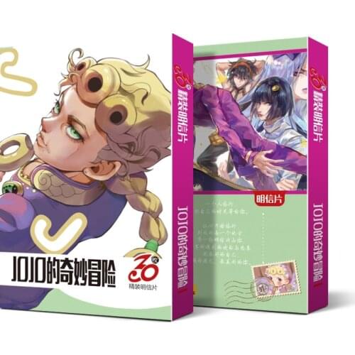10 boxes/lot Anime JoJos Bizarre Adventure lomo postcard toy cartoon small card 30pcs pictures postcard box toy gift