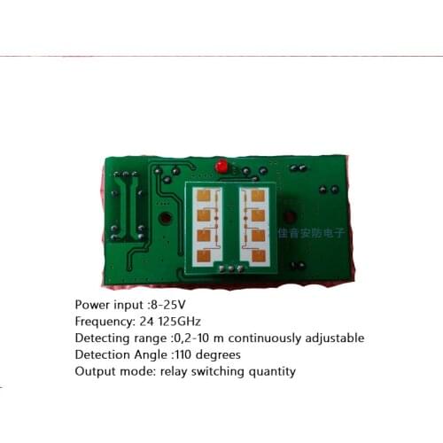 24G Microwave Module, Microwave Induction Switch, Human Body Induction Module, Sensor Gate Radar Module