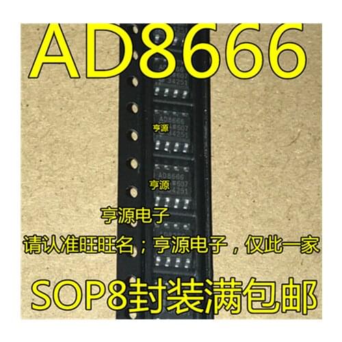 AD8666ARZ AD8666AR AD8666 SOP-8