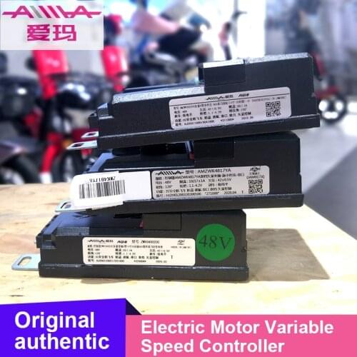 AIMA Speed-up Controller Original Accelerates 48V Crack speed Limit Cracking AM1E350 Umini S1