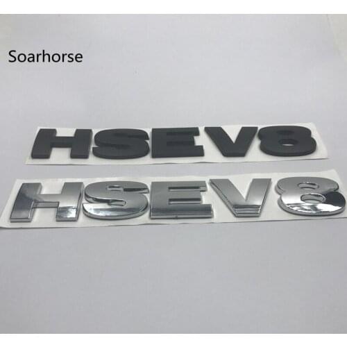 Soarhorse 3D Emblem Sticker HSE V8 Lettering Logo Badge Nameplate Decal For Land Rover Lr3 Lr4