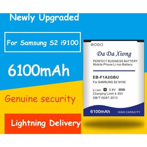 5950mAh EB-F1A2GBU Phone Battery for Samsung Galaxy S2 9062 i847 i9100 9103 i9108 i9050 i9105 i9103 i9188 I777 B9062 i9108