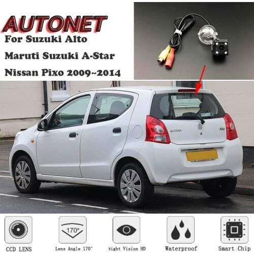 AUTONET Backup Rear View camera For Suzuki Alto Maruti Suzuki A-Star Nissan Pixo 2009~2014 Night Vision/license plate camera