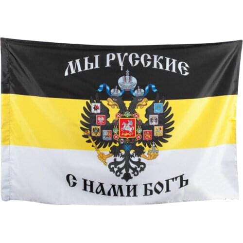 Imperial Flag Russian Empire Eagle Heads God Flag 3x5 FT 135X90CM Banner Flying Flags