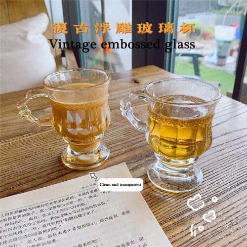 French retro amber glass ins wind embossed mini cup transparent handheld coffee breakfast milk cup