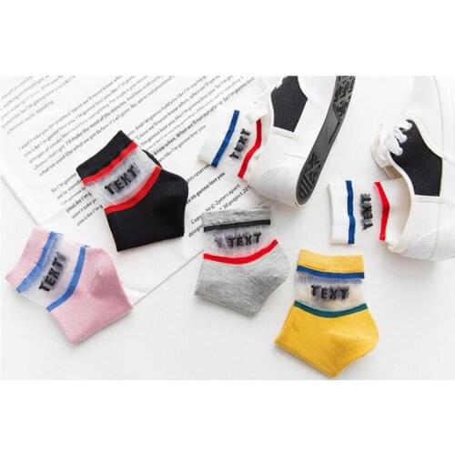 Gtglad Women's Socks With Inscriptions