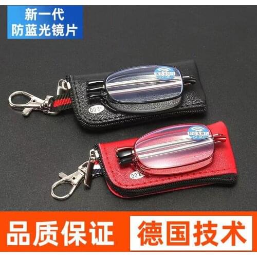 New folding reading glasses blue reading glasses for men and women portable elderly eyes upscale comfortable wholesale reader