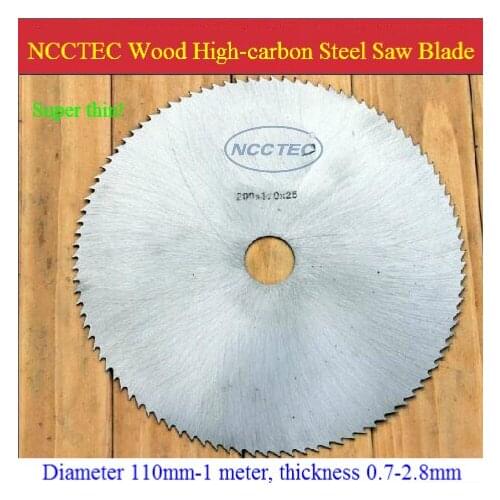 10'' 80 teeth T8A High-carbon Steel saw blade for expensive WOOD FREE Shipping NWC108HT12 | 250mm SUPER THIN 1.2mm cut disk