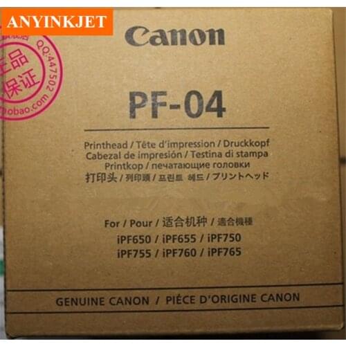 PF04 Printhead rsetter for iPF650 iPF655 iPF750 iPF755 iPF760 iPF765 iPF680 iPF685 iPF780 etc printer print head resetter