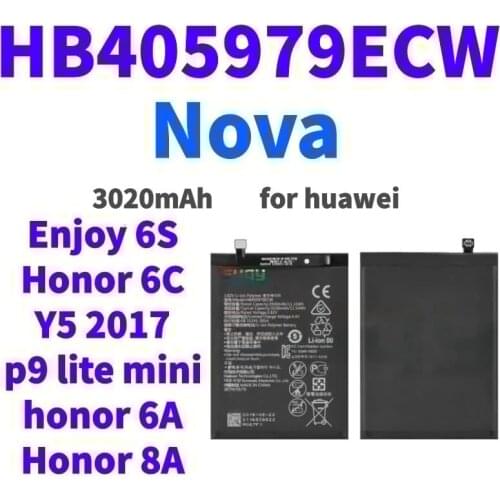 Аккумуляторы для телефонов Huawei Honor 7A Suqy China At AliExpress