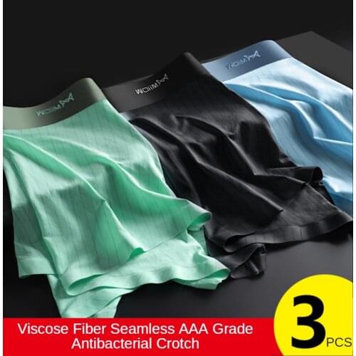 MiiOW Genuine Ice Cream Panties Mens Shorts Boys Unmarked Flat-horned Pants Graphene Antibacterial Adult Underpants Briefs