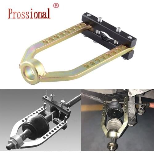 Free Shipping Universal Car CV Joint Puller Transmission Drive Shaft Removal Tool Adjustable 9 Hole Ball Cage Separatorrator