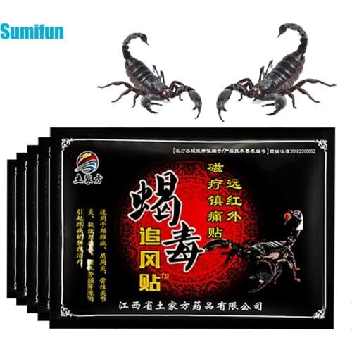 8Pcs Scorpion Venom Medical Pain Plaster Arthritis Joints Back Shoulder Pain Relief Patch Knee Lumbar Ache Orthotics Sticker