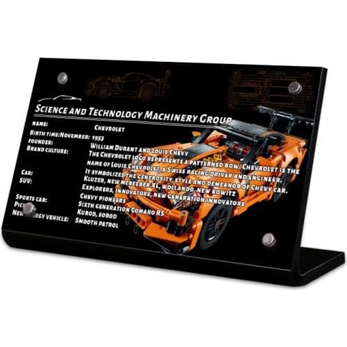 Acrylic display stand brand forTechnical Chevrolet Corvette ZR1 42093 toys building blocks