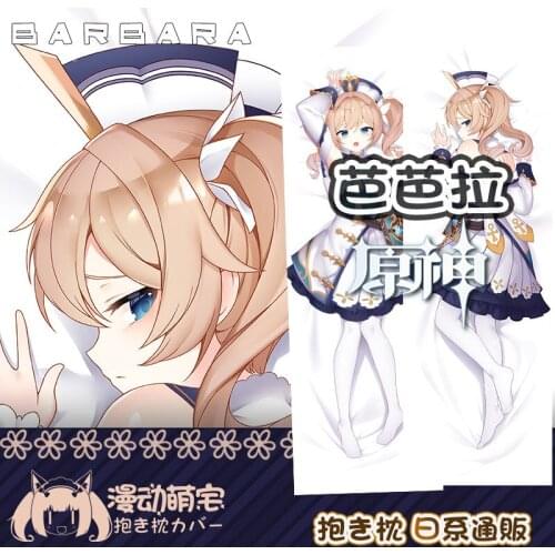 Anime Game Genshin Impact Barbara Sexy Dakimakura Hugging Body Pillow Case Cover Pillowcase Cushion Bedding Xmas Gifts New MD