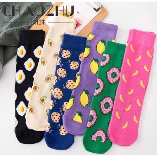 CHAOZHU Women's Cotton Socks