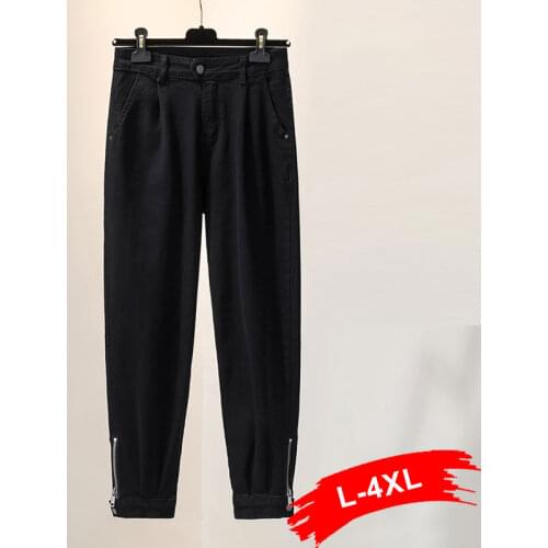 Джинсы МОМ KINSAGA China At AliExpress