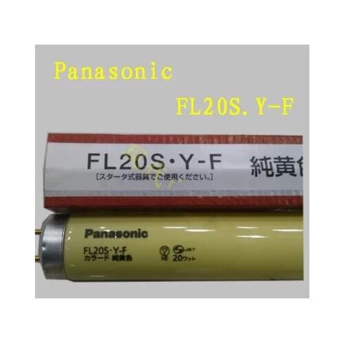 Panasonic 20W Yellow Light Tube FL20S.Y-F Non-ultraviolet Tube Fluorescent Tube