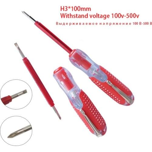 Newincar Instruments For Measurement And Analysis