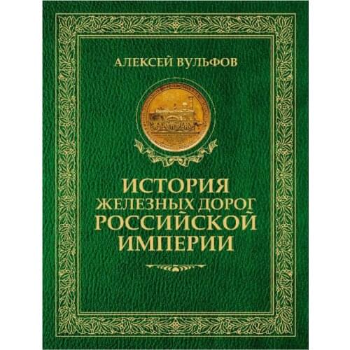 РИПОЛ Классик  China