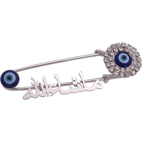 Mashallah in arabic Turkish evil eye Stainless Steel brooch Baby Pin