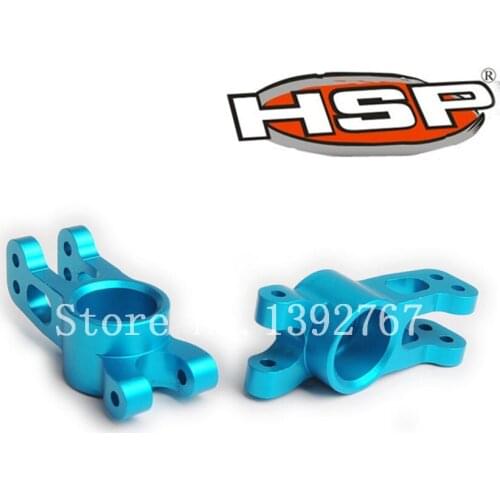 HSP Upgrade Parts 860008(760008) 60012 Aluminium Rear Hub Carrier For 1/8 Off Road Monster Truck RC Model Car