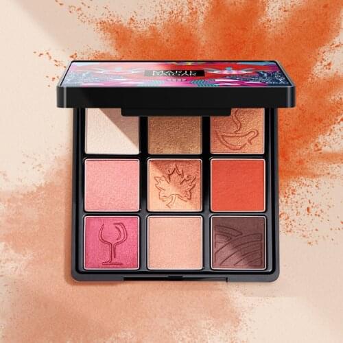 GY MARIE DALGAR Jiugongge Nine-Color Eye Shadow Plate Womens Pearlescent High-Gloss Glitter Earth Color Nude Color Waterproof