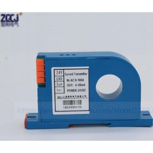 CJ-ACI perforation AC 0-100A Current Transmitter 4-20mA,0-20mA ,0-5V ,0-10V output Perforated ac ampere signal transducer