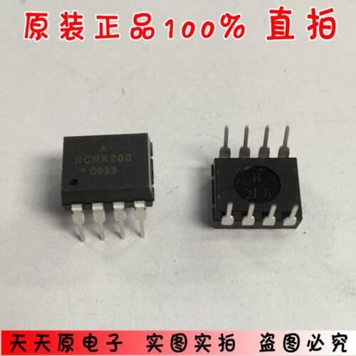 HCNR200 DIP8 original authentic 100% spot straight shot large quantity excellent