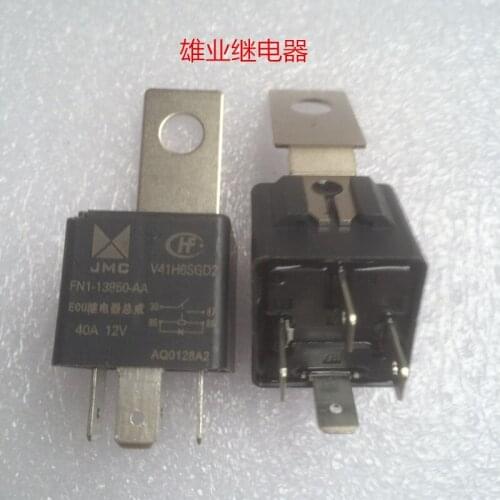JMC V41H6SGD2 FN1-13950-AA 12VDC 40A 4