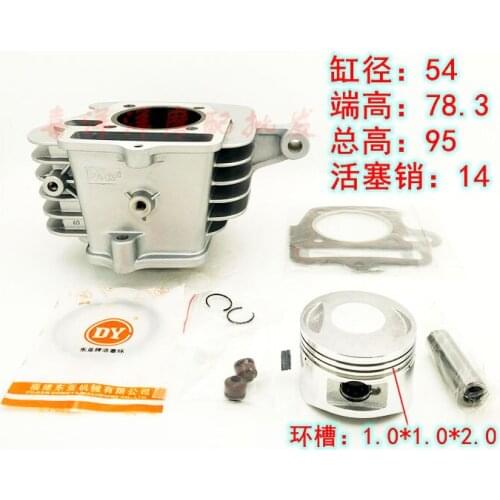 54mm Motorcycle Cylinder Piston Ring Gasket Kit for Honda 125 WS125 WS 125cc